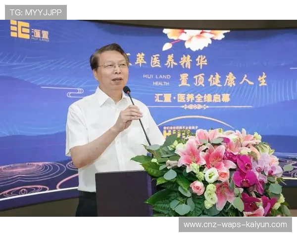 波尔多康复新愿景：外部赞助助力设施升级，开启复出新篇章