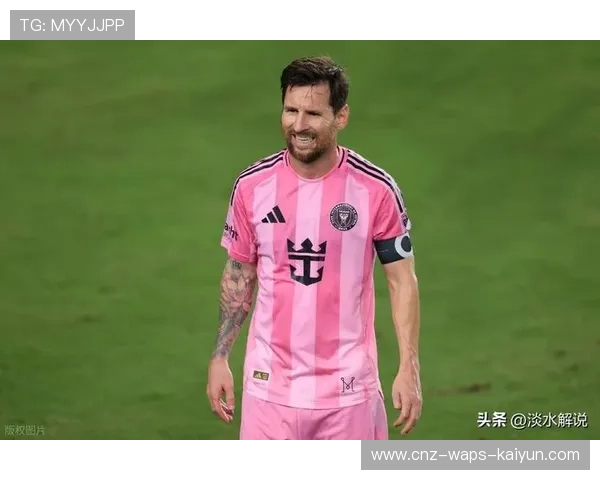 梅西引领迈阿密国际创纪录，三冠王再度归属